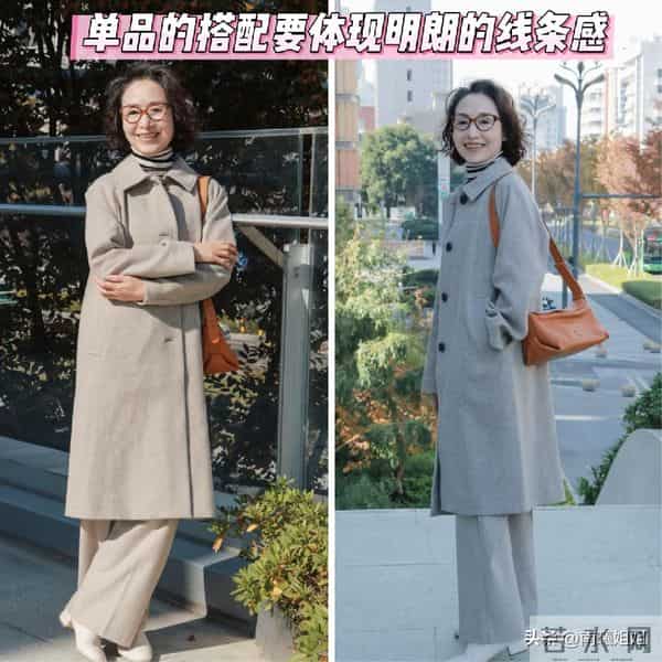 被这位130斤妈妈打扮惊艳了！发不烫染、不穿花花绿绿，反而优雅