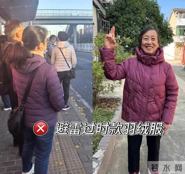 比发福更可怕的是“中国式大妈三件套”，油腻又显老，廉价感十足