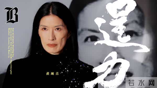 20岁嫁入纪梵希家族，49岁丧夫，52岁当模特，如今已是一线超模