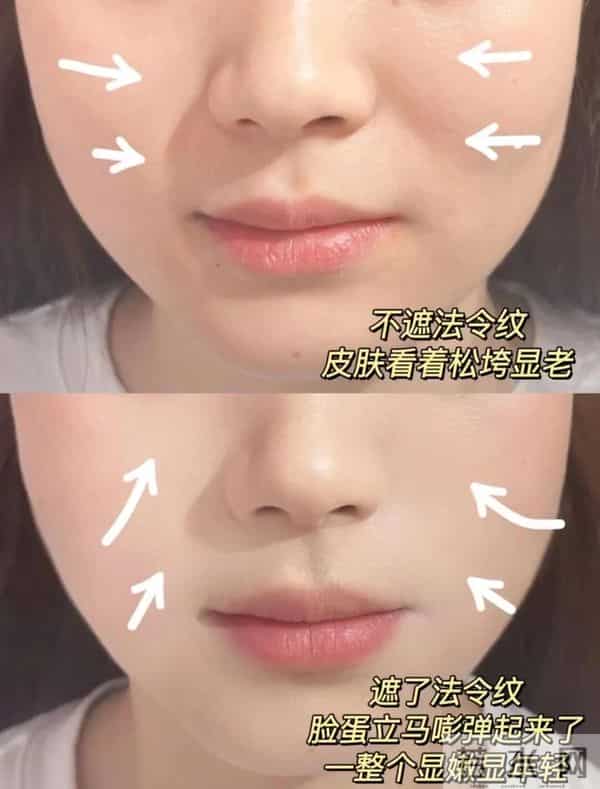 告别卡粉斑驳！保姆级遮瑕教程，手把手教你黑眼圈痘印全隐形