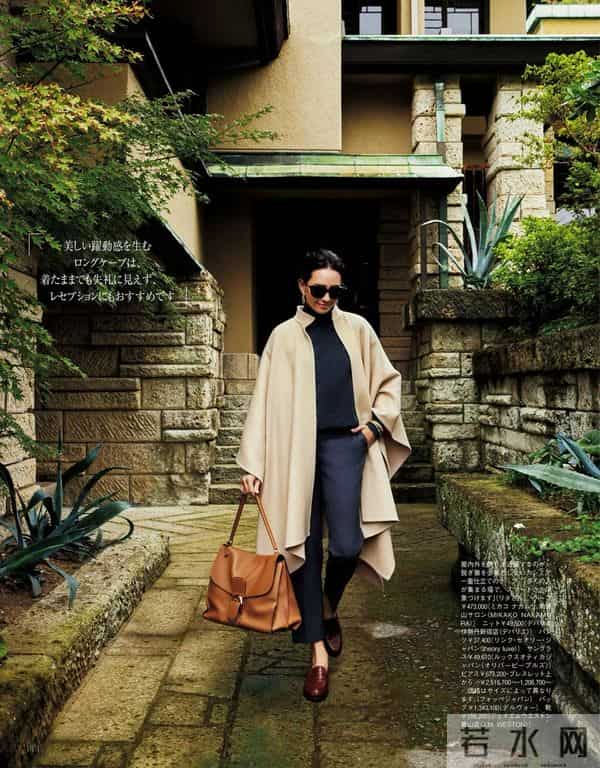 2025.12.9日杂穿搭分享(四)