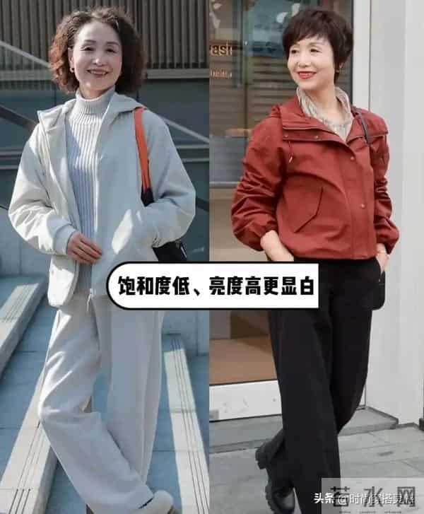 女人老了，不建议穿这3种“装嫩色”，看着洋气，实际大妈感十足