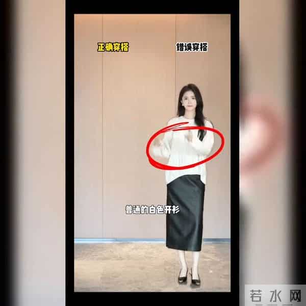 解锁姐妹穿搭秘籍:15个日常技巧穿出默契与风格