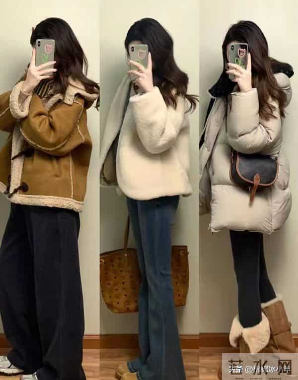 保暖又好看的日常穿搭