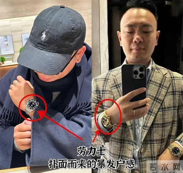 五六十岁男人:可以不戴手表、戒指,但这2种配饰不能少!很时髦