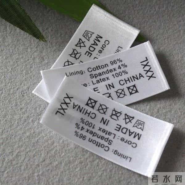 衣物真相：我们身穿的衣物，竟源自塑料瓶？