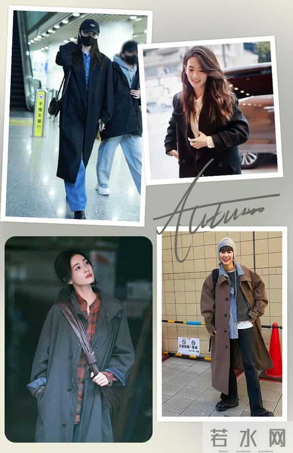 别让丑内搭毁掉你的穿搭!这4款直接封神!