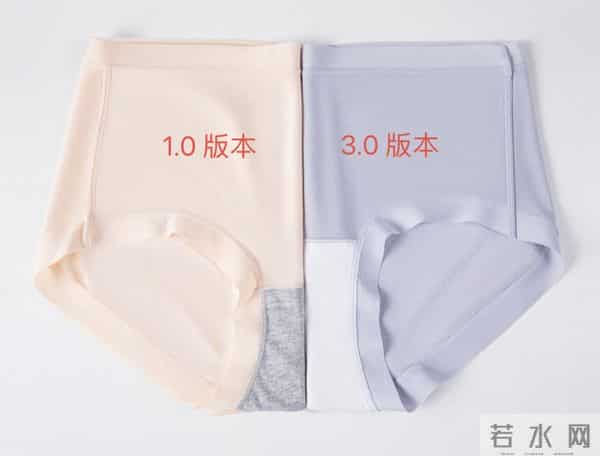 女士内裤,真的别乱买!
