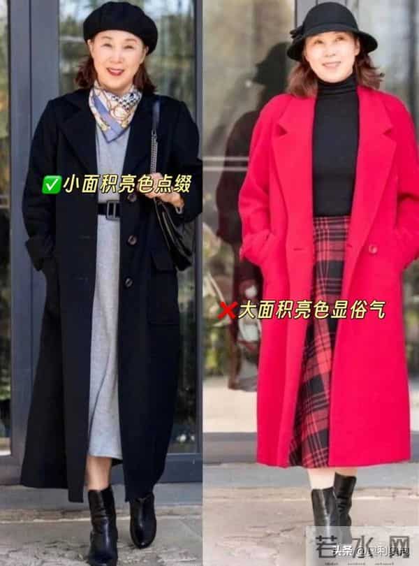 60岁左右的女人哪些颜色该穿哪些不该穿对比图给你答案