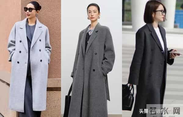 那双被我嫌弃的直筒灰裤,成了我整个冬天的体面