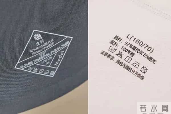 女士内裤,真的别乱买!