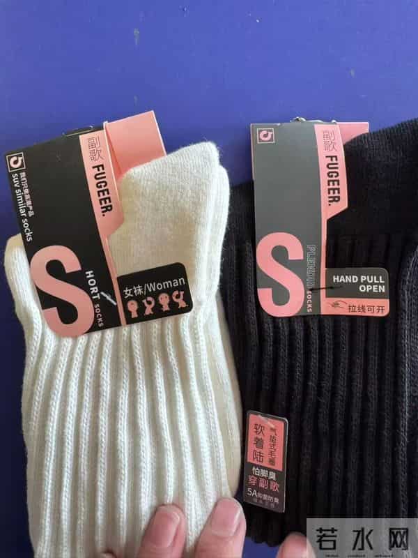 这是我人生第一次,因为一双袜子而感到“被尊重”