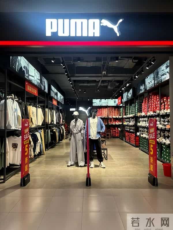 从奥运冠军战靴到亏损1.8亿！彪马卖身传闻背后，安踏李宁谁接盘