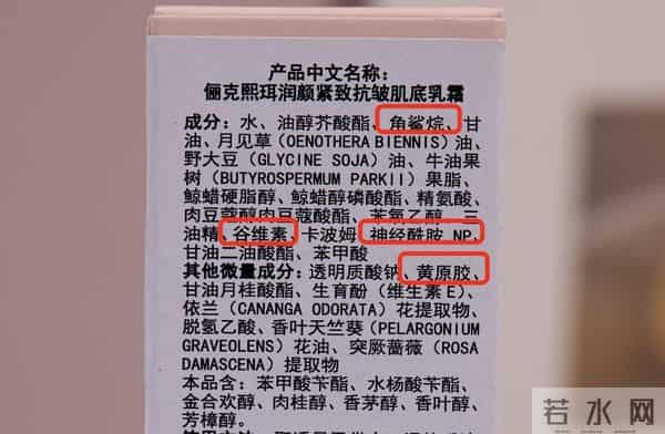 护肤的尽头是VC？