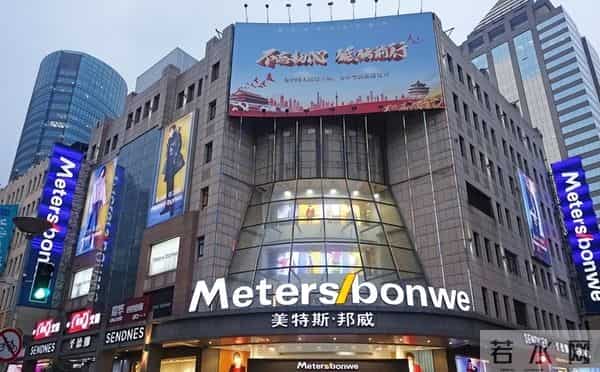 曾经“风靡一时”，如今“跌下神坛”的服装品牌，你还记得几个？