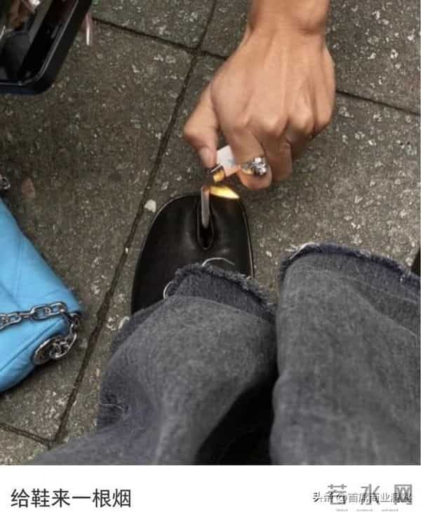 丑到极致就是潮!3000一双的“牛马打工鞋”,成了中产体面穿搭