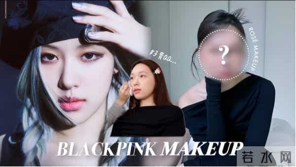 韩国化妆品出口破百亿美元：流行文化全球种草，韩妆企业全球收单