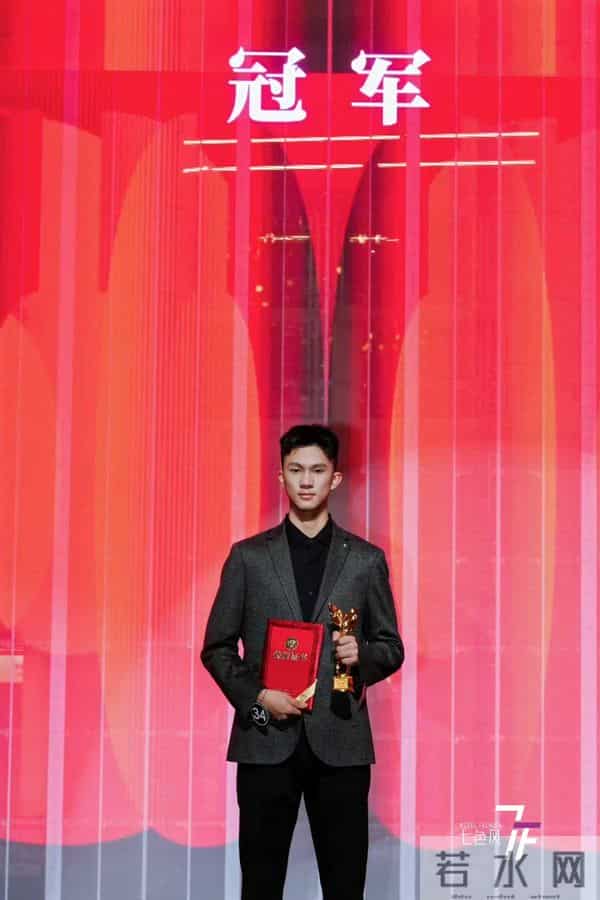 恭喜七色风模特、学员谈奕轩 进入二十三届中国职业模特大赛总决赛