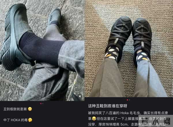 千元丑鞋HOKA，被“牛马们”买爆了