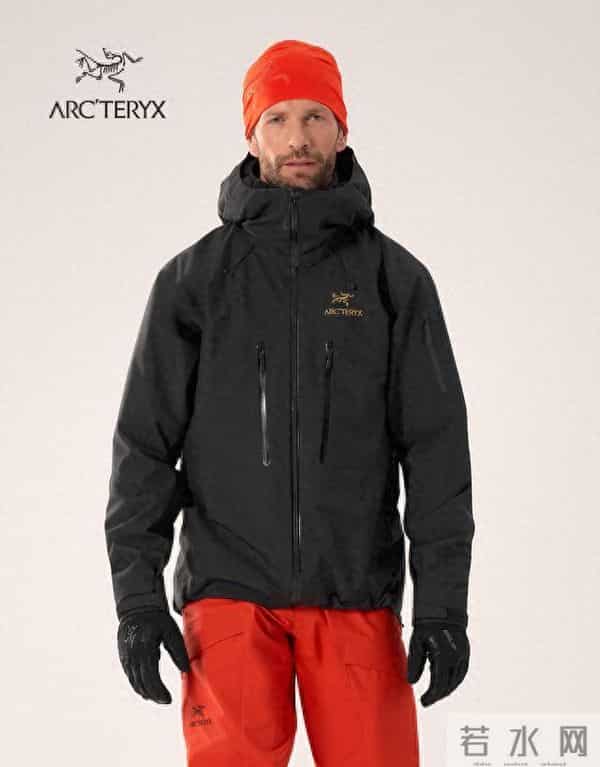 不捧不黑，带你了解最火顶级户外品牌“始祖鸟”四大经典系列产品