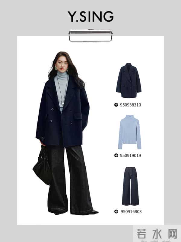 冬日通勤~低饱和老钱风 = 高级感作弊器