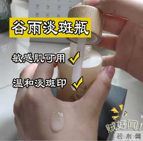 怎么让素颜变得好看白皙？如何养成一张干净的脸？