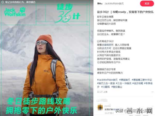 “收购王”又出手2.9亿！拿下40年德国老牌，仅半年就关门大吉？