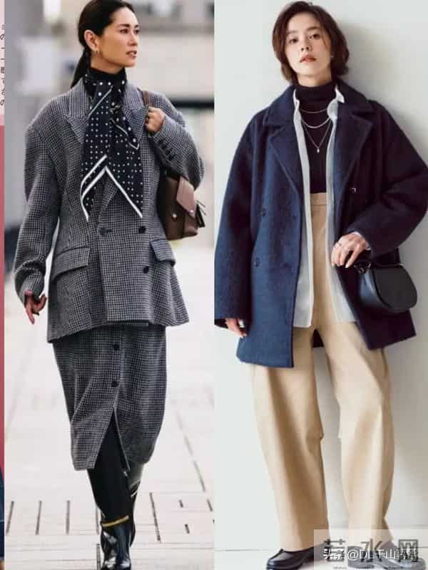日杂时尚女人秋冬季大衣穿搭分享