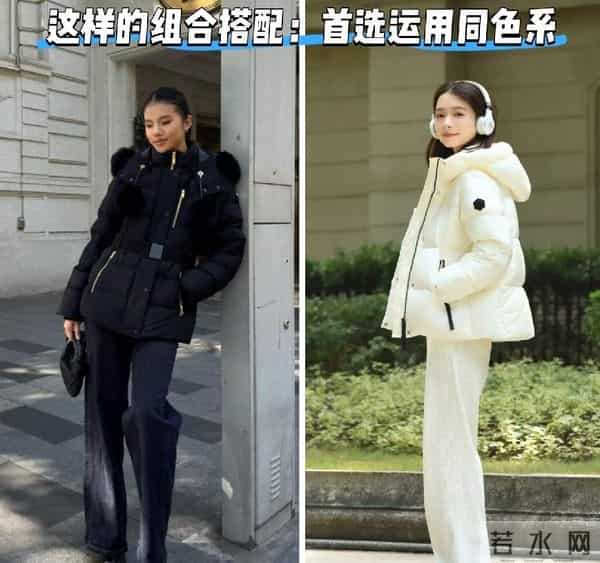 别再只认波司登了！这3个闷声发财的国货羽绒服，才是真香王炸！