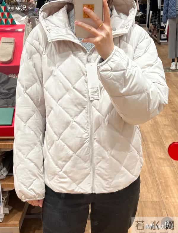 谁懂啊，优衣库这空气棉服轻得像没穿，试四件给我整选择困难症了