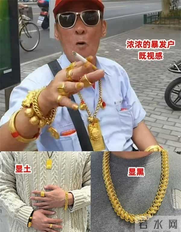 五六十岁男人:可以不戴手表、戒指,但这2种配饰不能少!很时髦