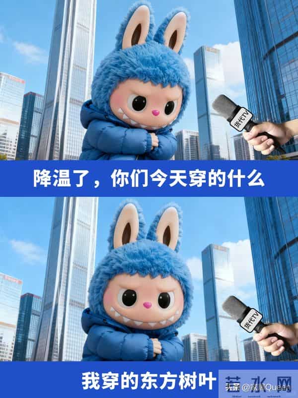 冬天发誓不买这7种衣服，看似洋气实际很“坑人”，不保暖还劣质