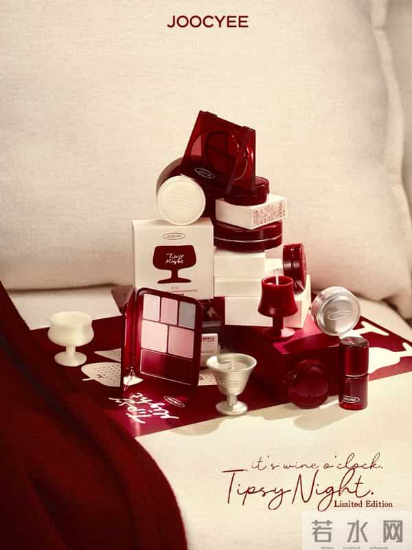 酵色推出“正好微醺”节日限定系列，GANNI x Barbour第四次联名合作｜是日美好事物