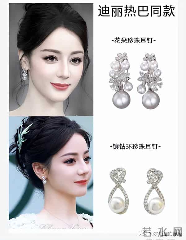 迪丽热巴有种不顾别人死活的美演技出圈