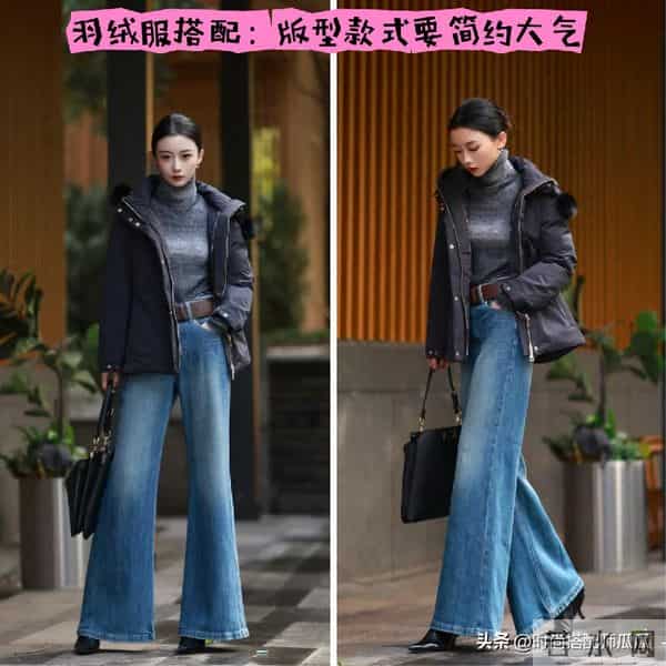 冬天这5件衣服,打死都别买:看起来时髦,然而不实用还难搭配
