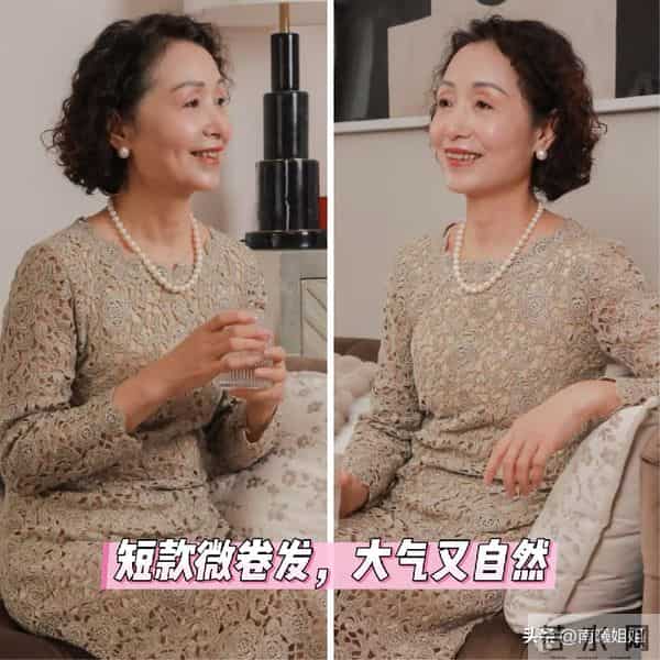 被这位130斤妈妈打扮惊艳了！发不烫染、不穿花花绿绿，反而优雅