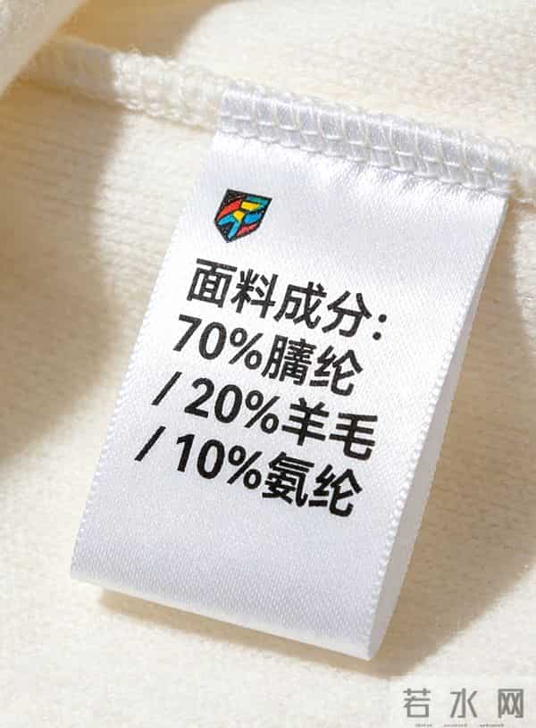 腈纶衣服能不能买？原来我们都错看它了，三组成份配比购买准没错