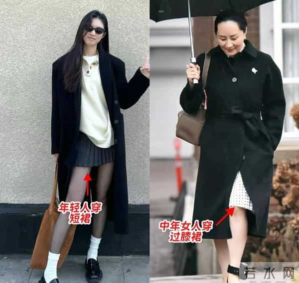 看孟晚舟穿大衣,我悟了:裙过膝,露脚踝,不配打底裤会更优雅