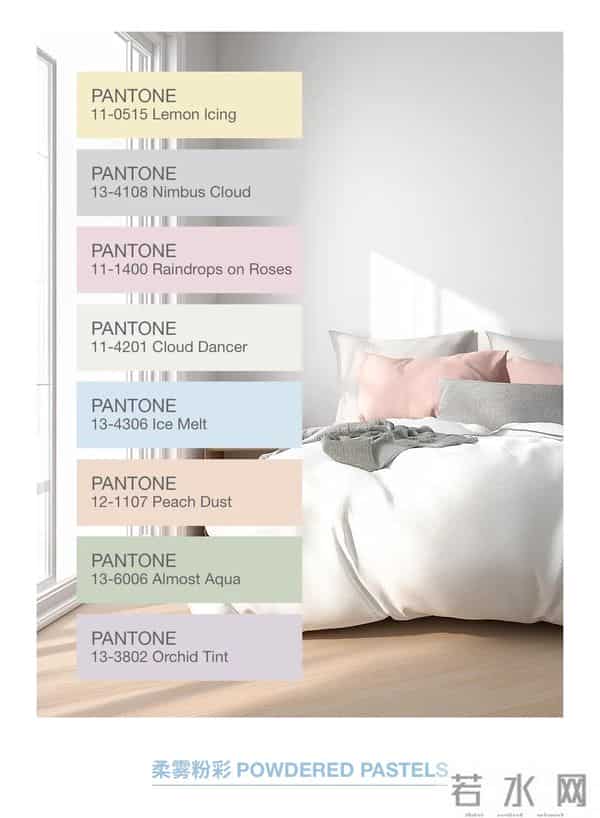 潘通2026年度色「云上舞白」上线，网友：真没灵感了？