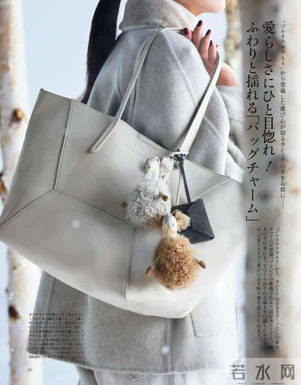 2025.12.10日杂穿搭分享(一)