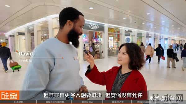 Swatch的危机:瑞士钟表的昔日骄傲与美国“野蛮人”