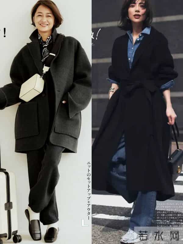 日杂时尚女人秋冬季大衣穿搭分享