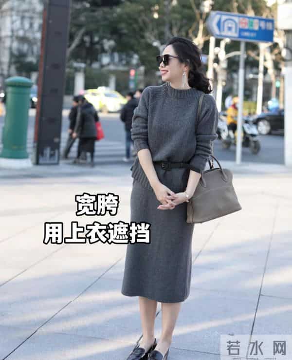 买衣服别只看贵的,挑对才重要,冬天备好“3裙3裤”就行