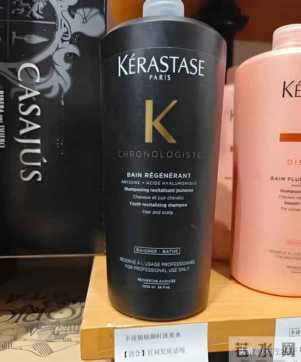 全球十大口碑最好的洗发水