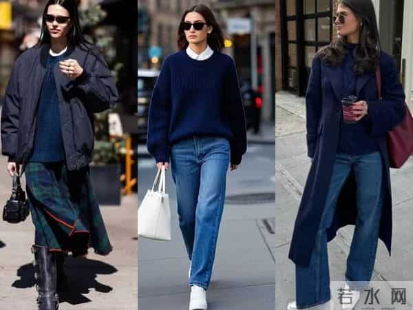 冬季穿藏蓝色真高级，这4组搭配公式好看又显贵，日常穿超显质感