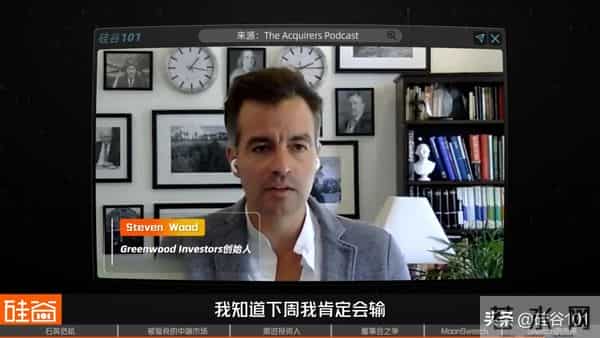 Swatch的危机:瑞士钟表的昔日骄傲与美国“野蛮人”