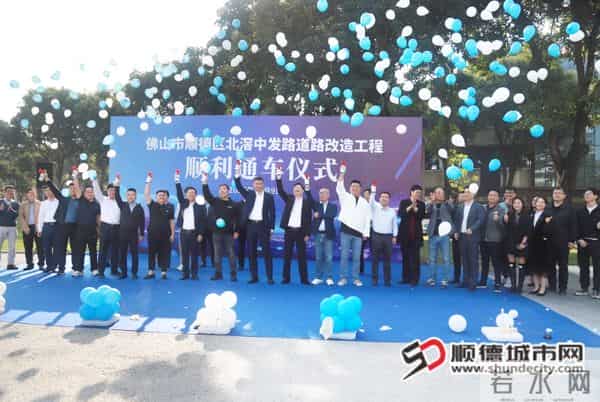 北滘这场“设计师之夜”,够有料!