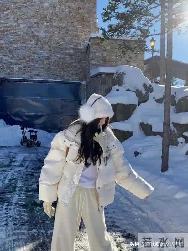 冬天穿白色，太显高级了！