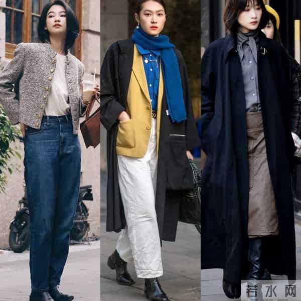 冬日松弛感通勤复古混搭穿搭法 随性精致两不误