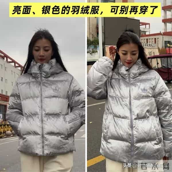 冬天这5件衣服,打死都别买:看起来时髦,然而不实用还难搭配